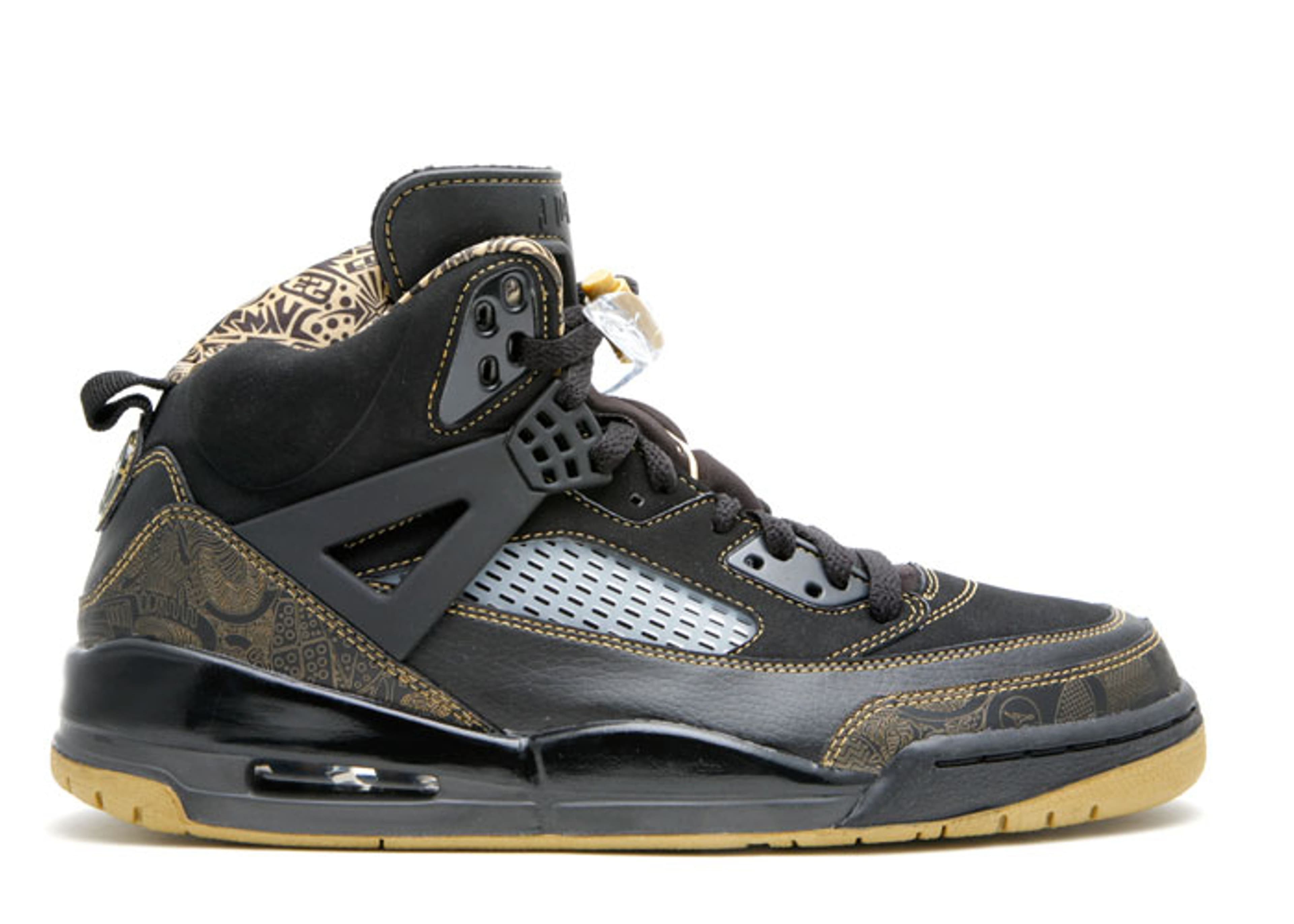Jordan Spizike 'Metallic Gold'