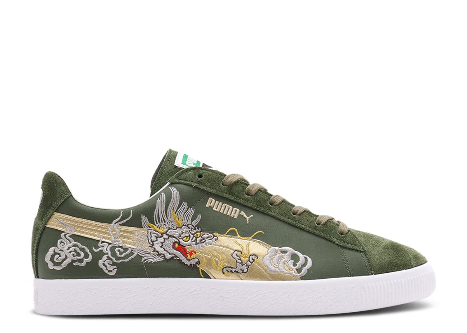 atmos x Suede Vintage Made in Japan 'Skajan 3.0'