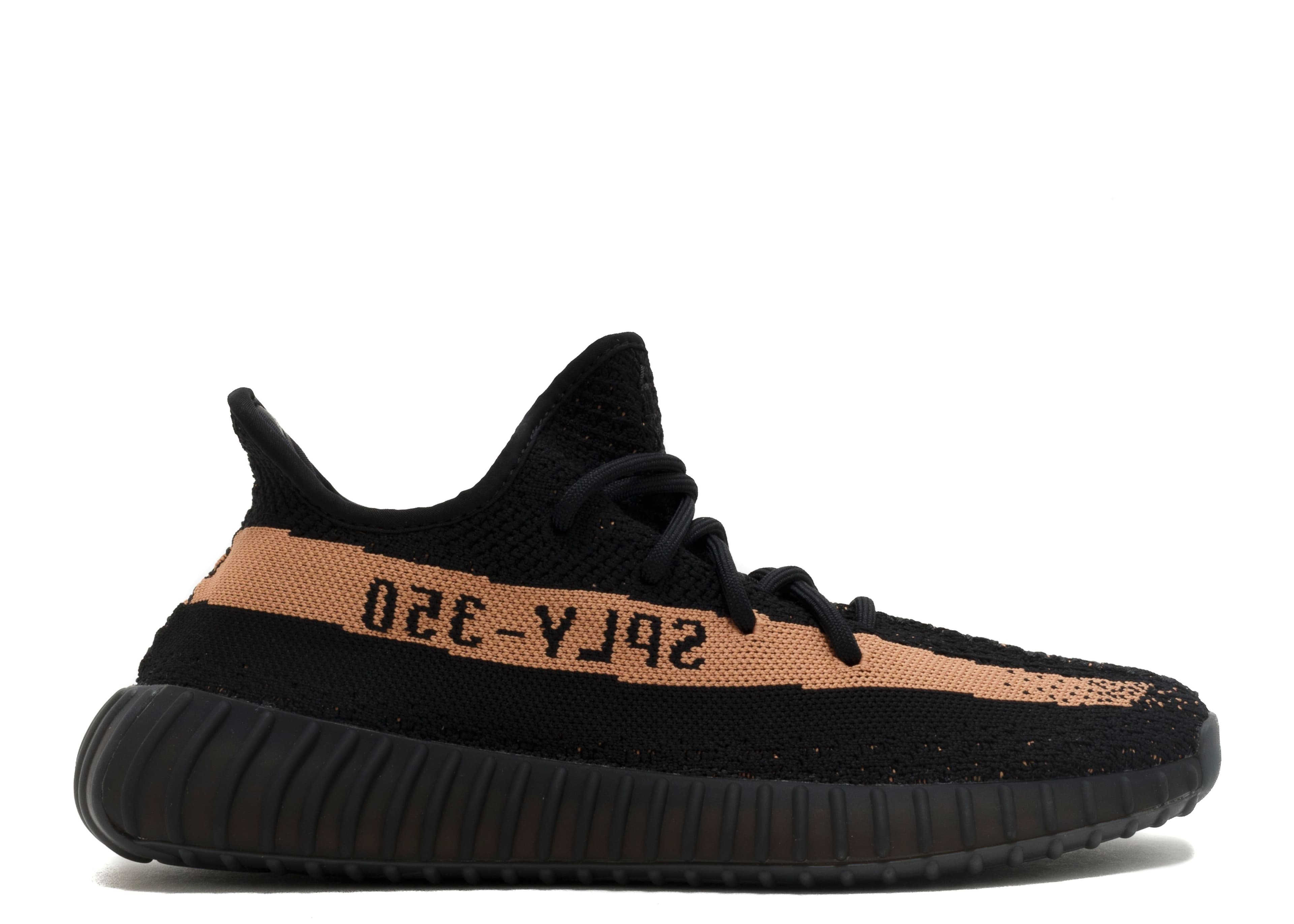 Yeezy Boost 350 V2 'Copper'