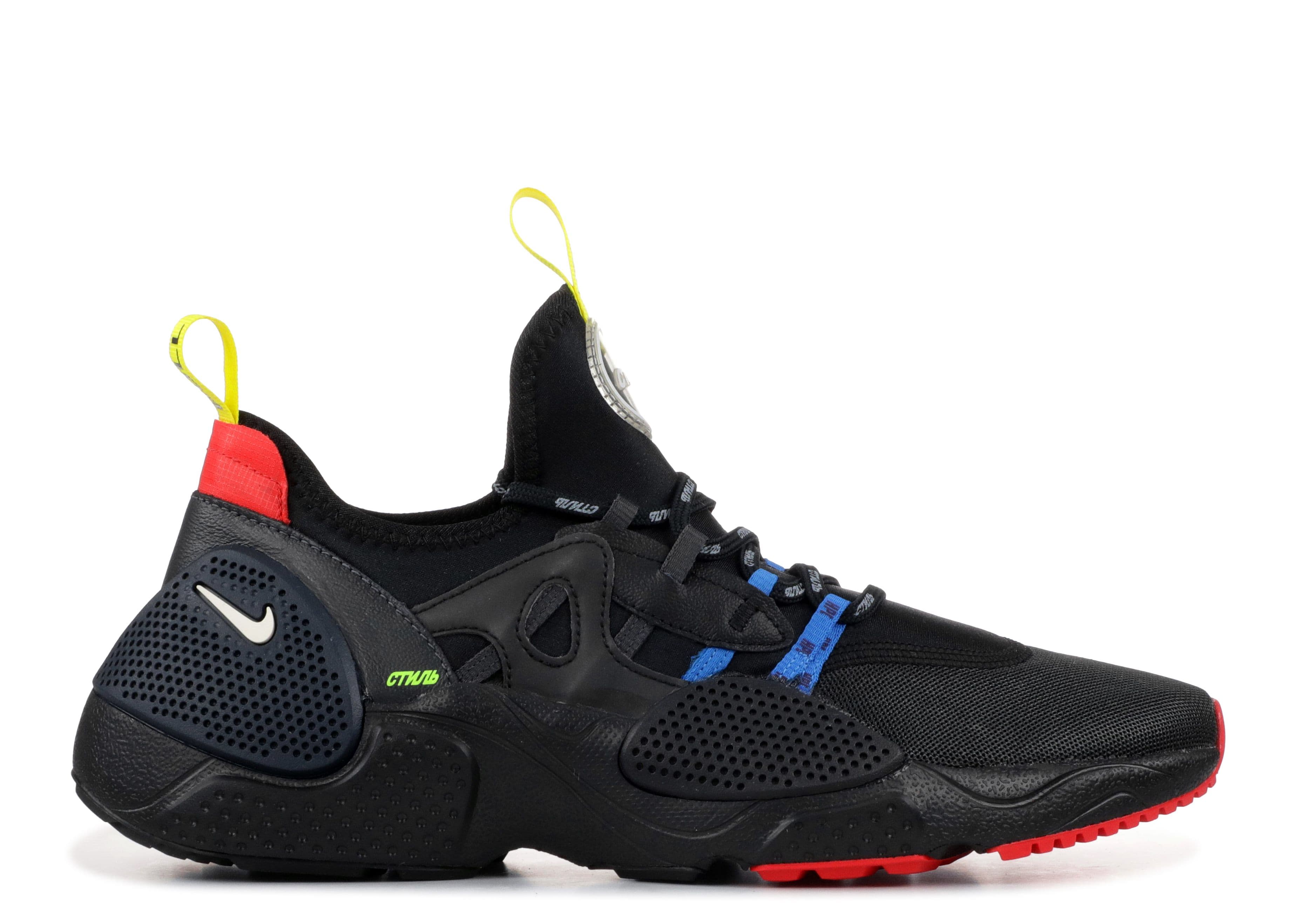 Heron Preston x Huarache E.D.G.E. 'Black'