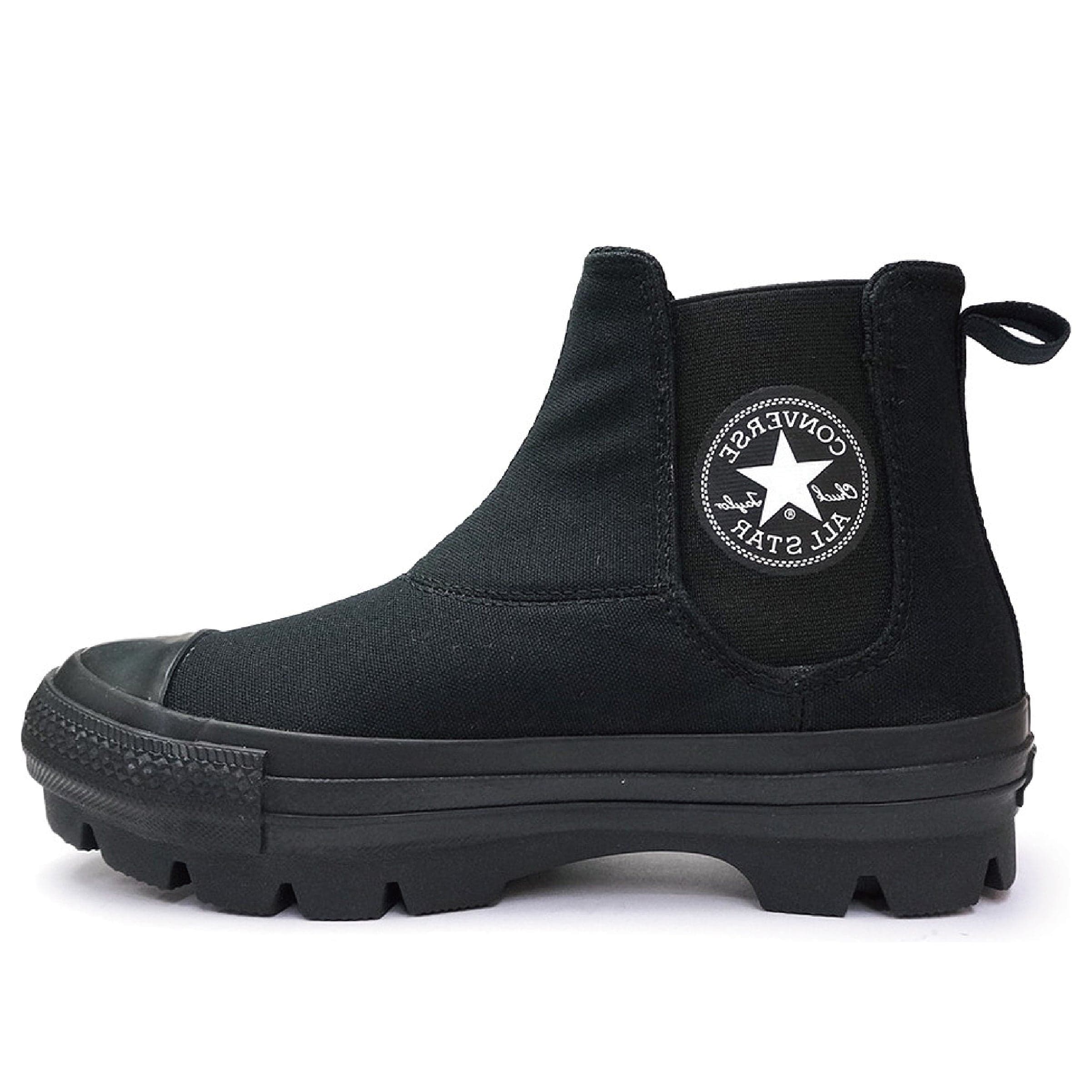Converse All Star 100 Side Gore Chunk Hi 1SC793