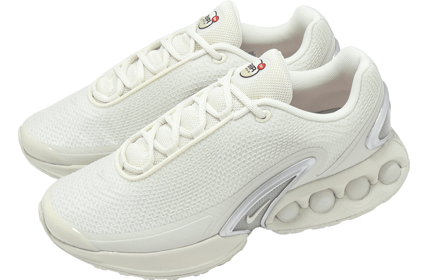 Air Max DN 'Phantom Light Bone'