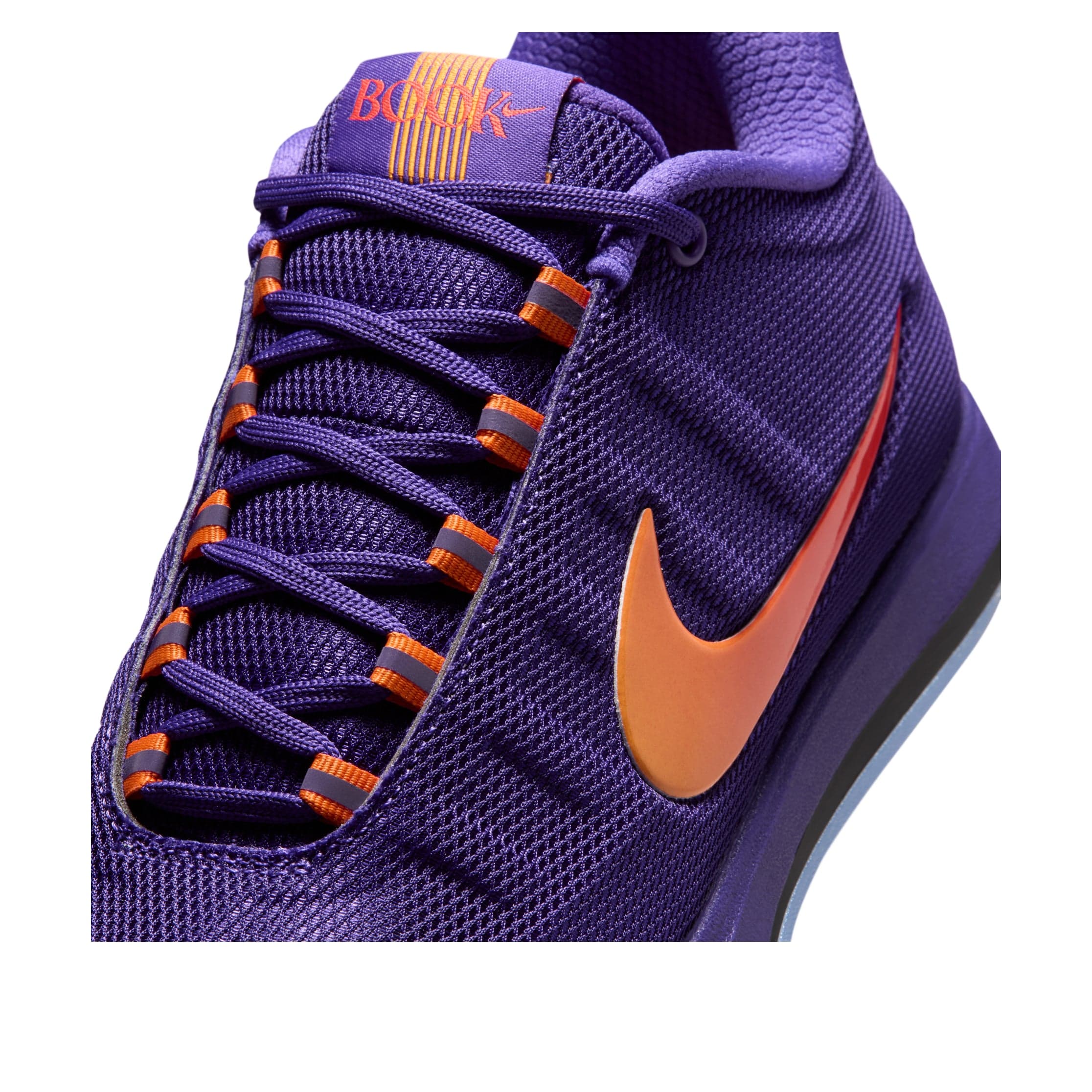 Nike Book 2 EP 'Sunburst' FZ7014-500