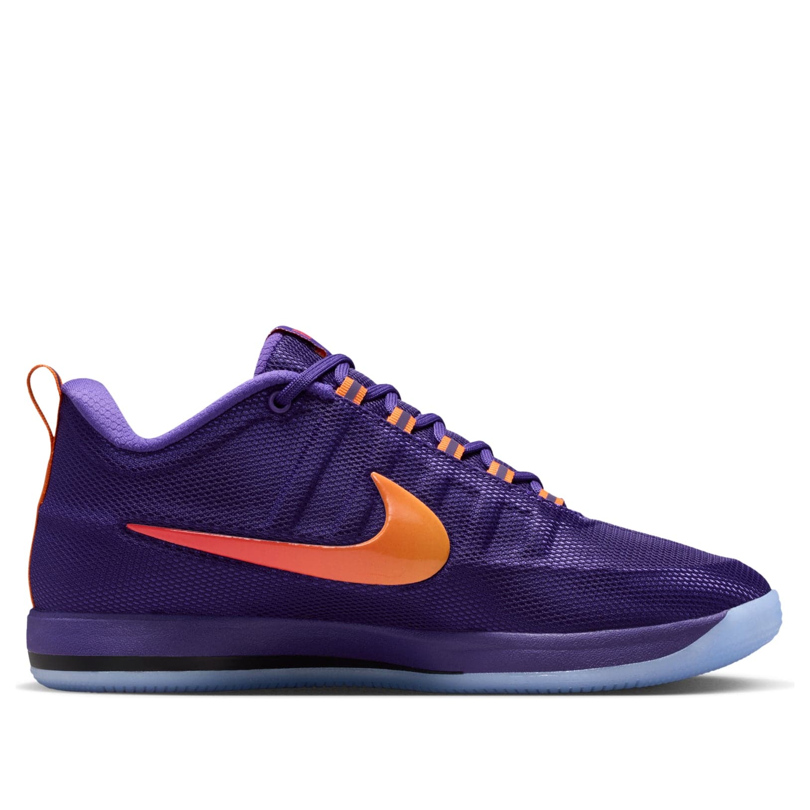 Nike Book 2 EP 'Sunburst' FZ7014-500