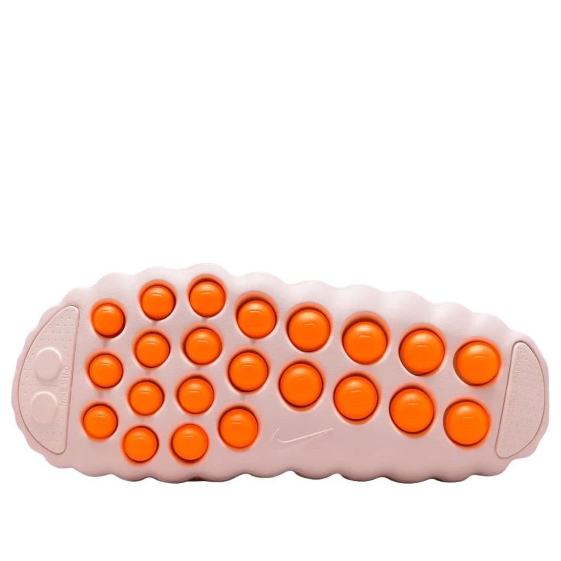 (WMNS) Nike Mind 001 'Pearl Pink' HQ4309-610