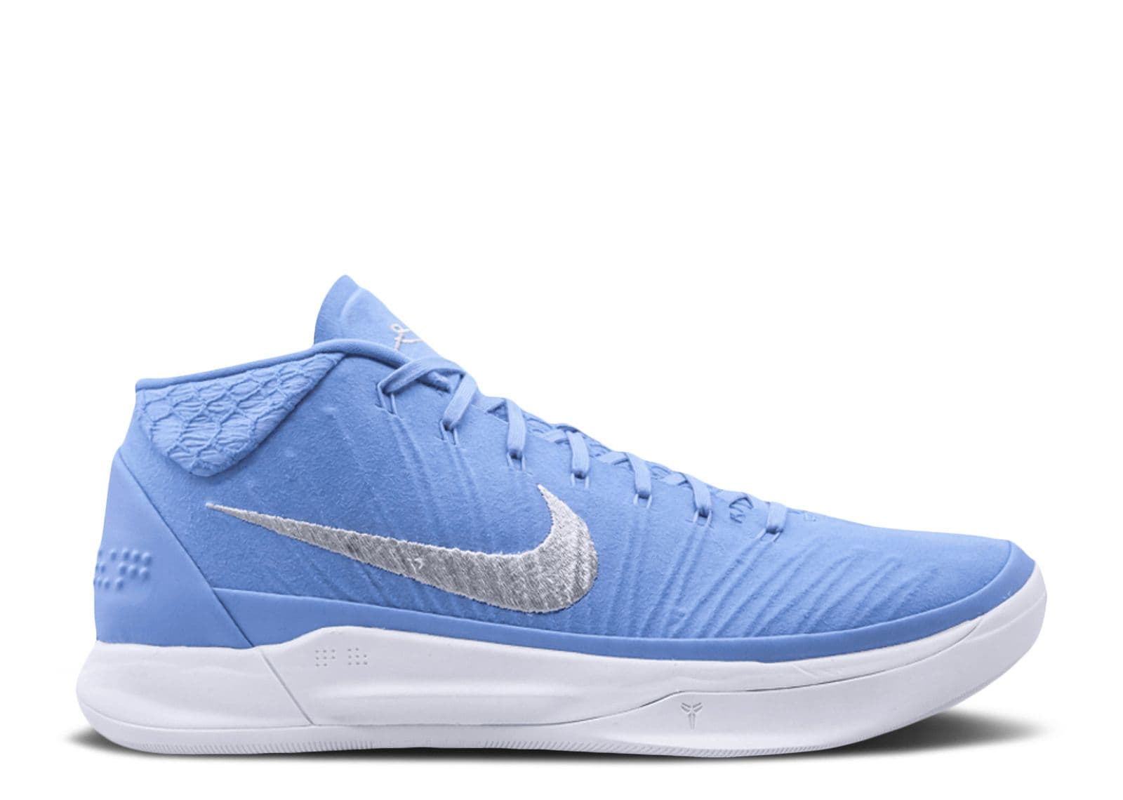Kobe A.D. Mid 'University Blue'