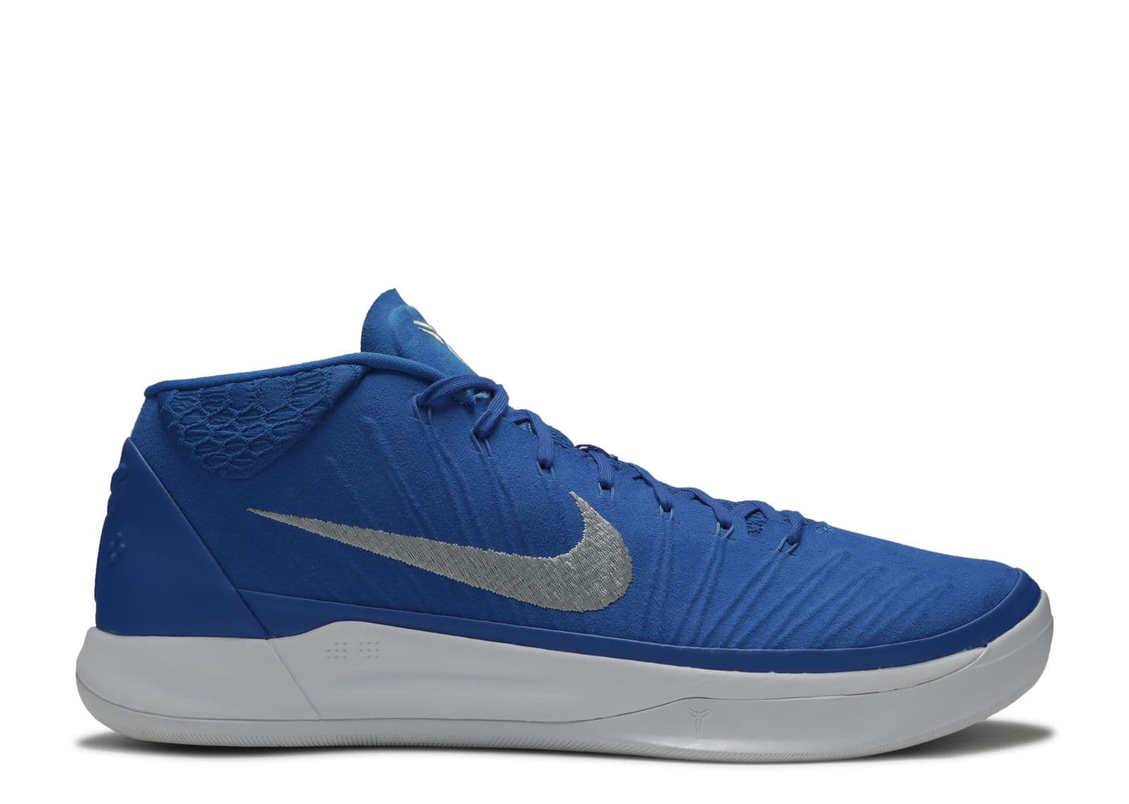 Kobe A.D. Mid 'Signal Blue Silver'