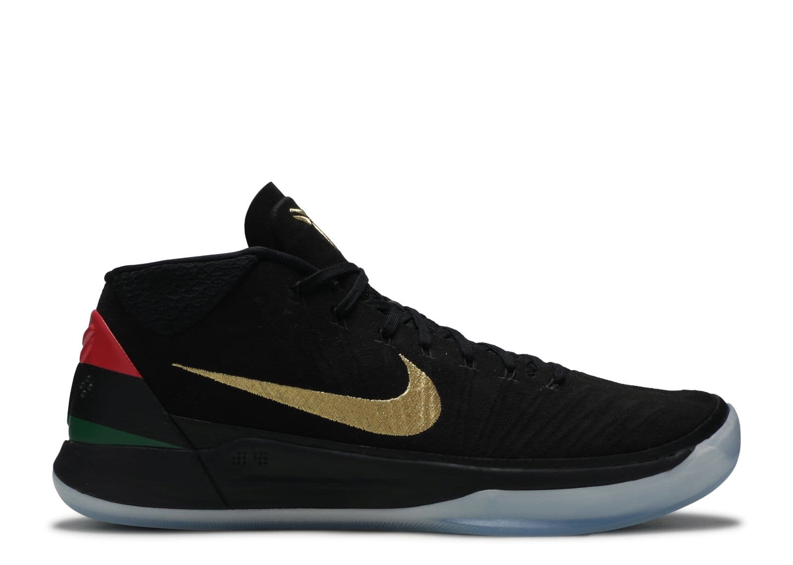 Kobe A.D. 'Black History Month'