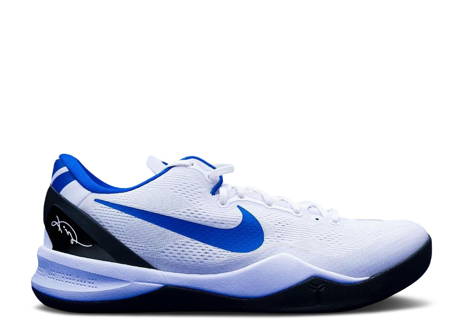 Kobe 8 Protro 'Duke Home' PE
