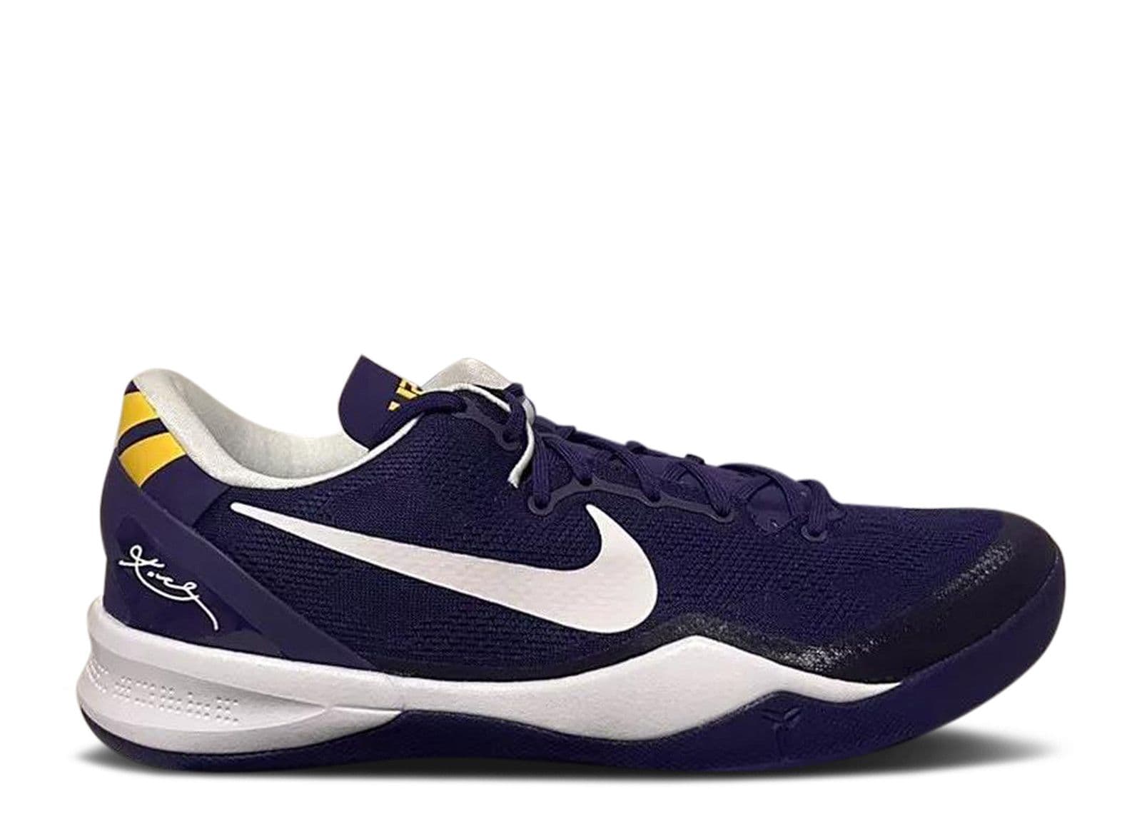 Kobe 8 Protro 'LSU Away' PE