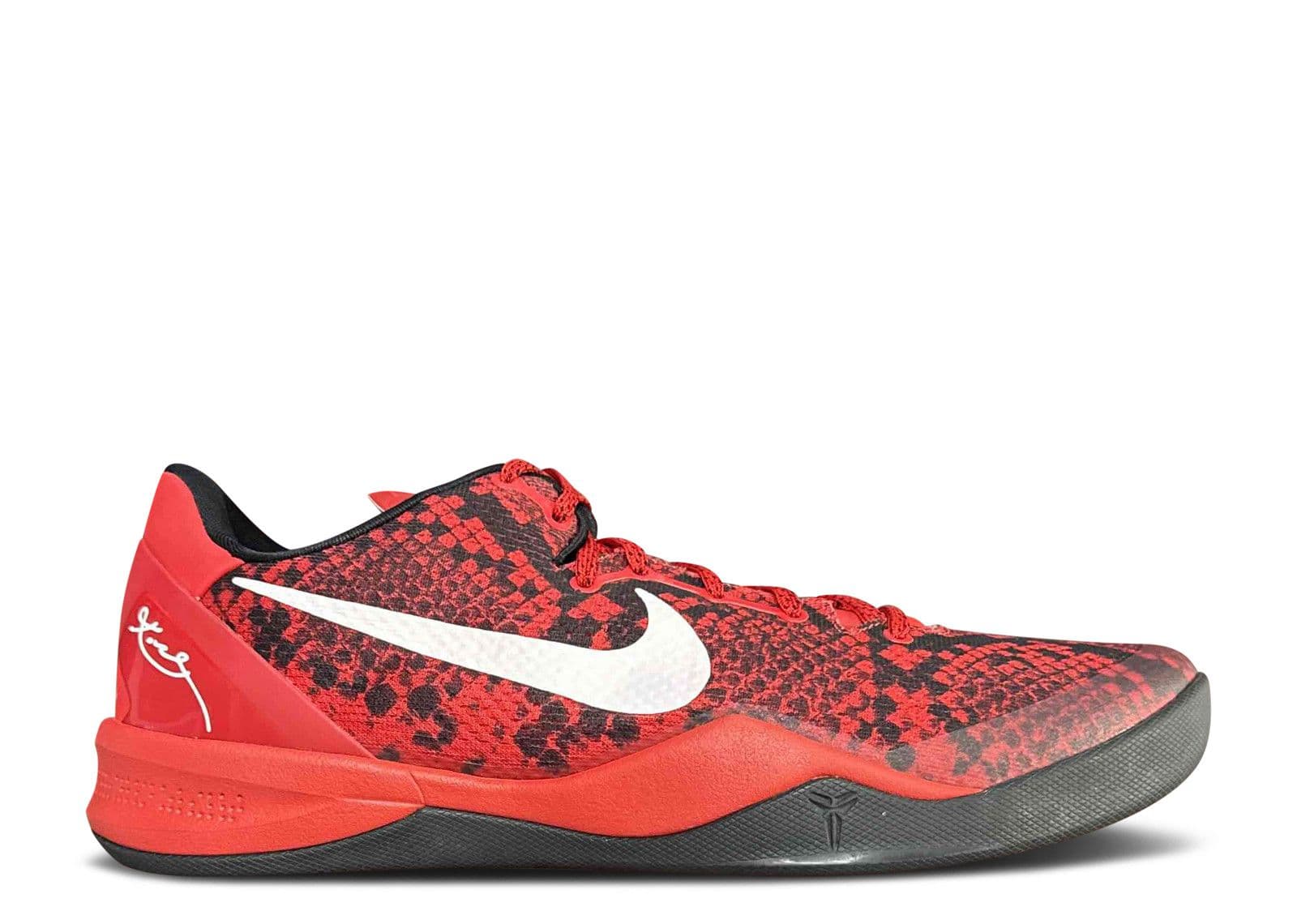 Kobe 8 'Westchester' PE