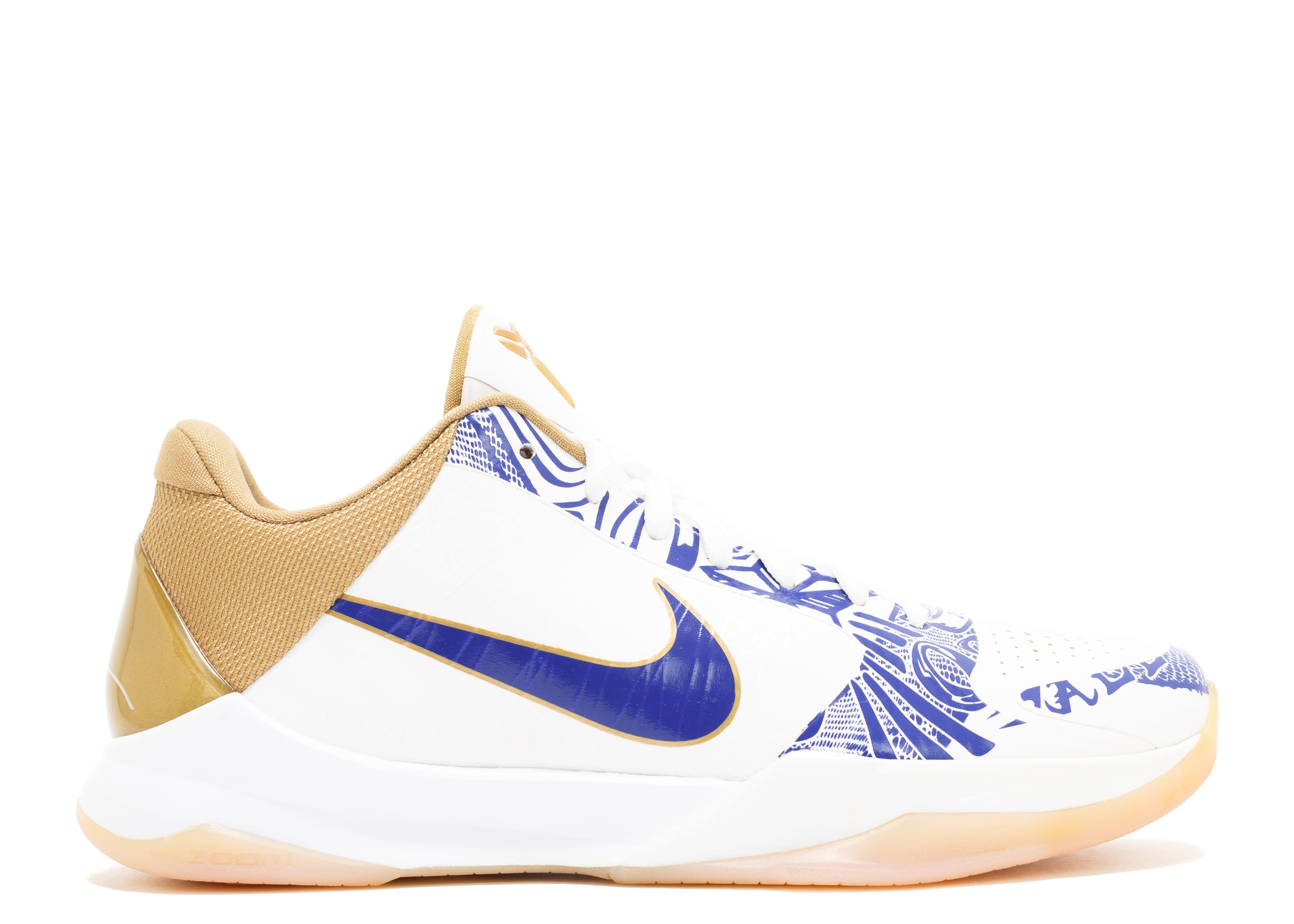 Zoom Kobe 5 PE 'Parade' Sample