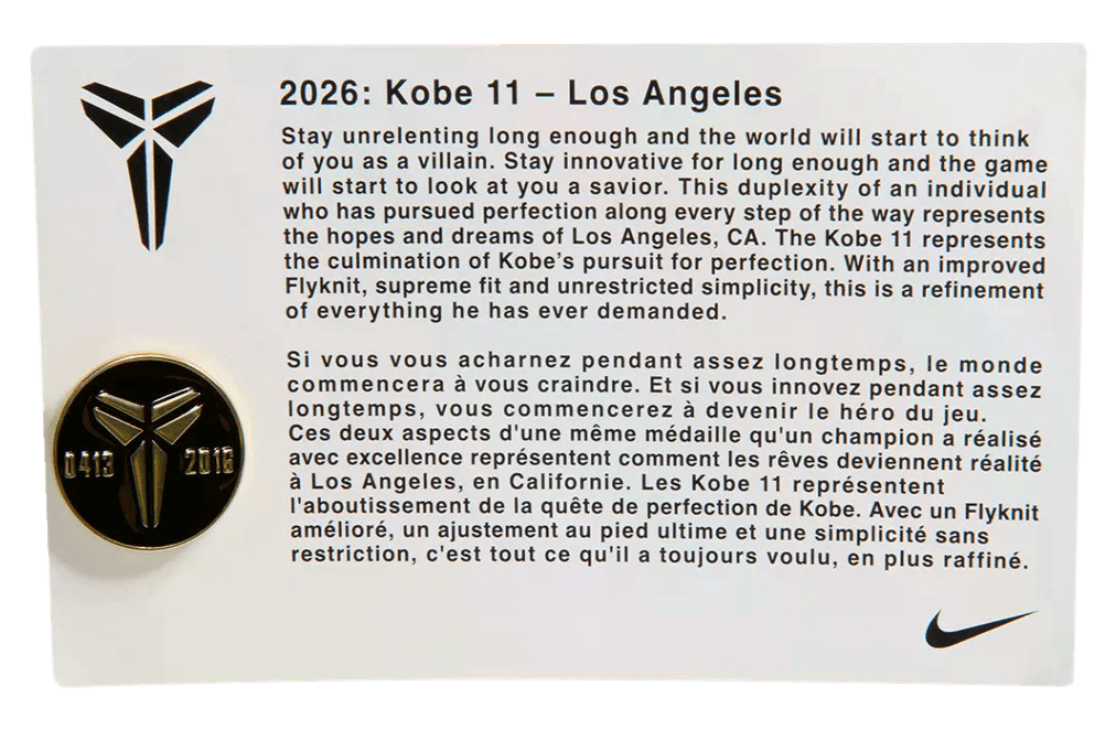 Nike Kobe 11 Elite Low Protro 'Fade To Black' 2026