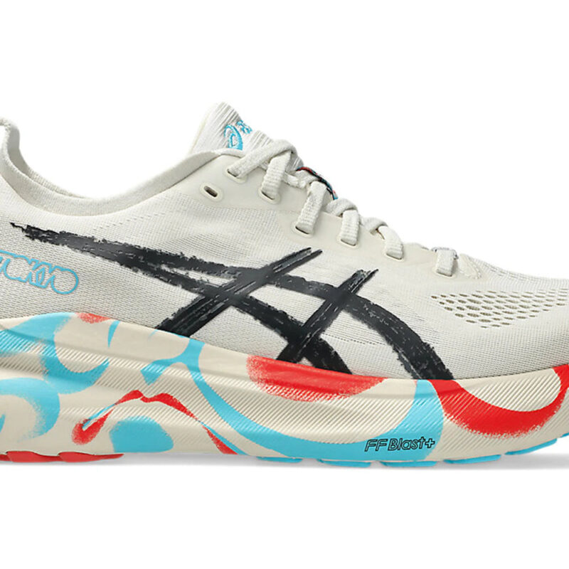 ASICS Gel-Kayano 31 Tokyo Marathon Men's - 1011C103-200 - US