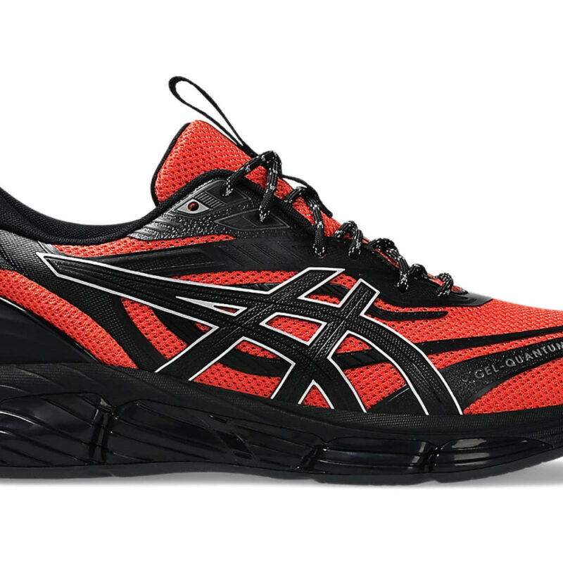 https://stockx.com/asics-gel-quantum-360-viii-lack-of-guidance