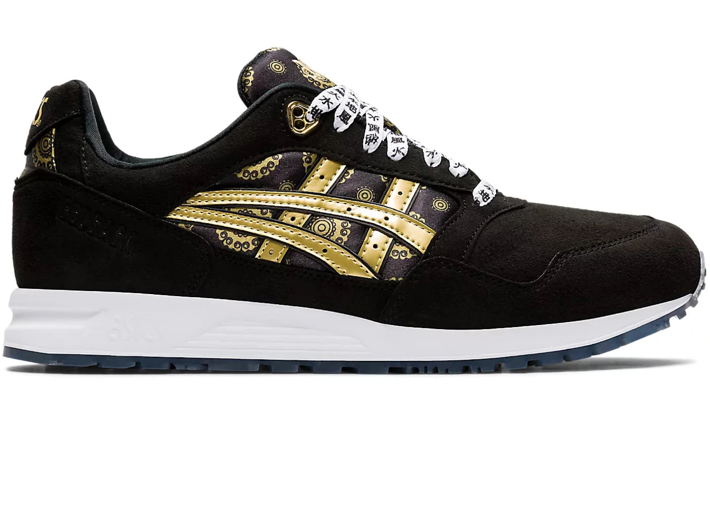 ASICS Gel-Saga Black Gold Fusion