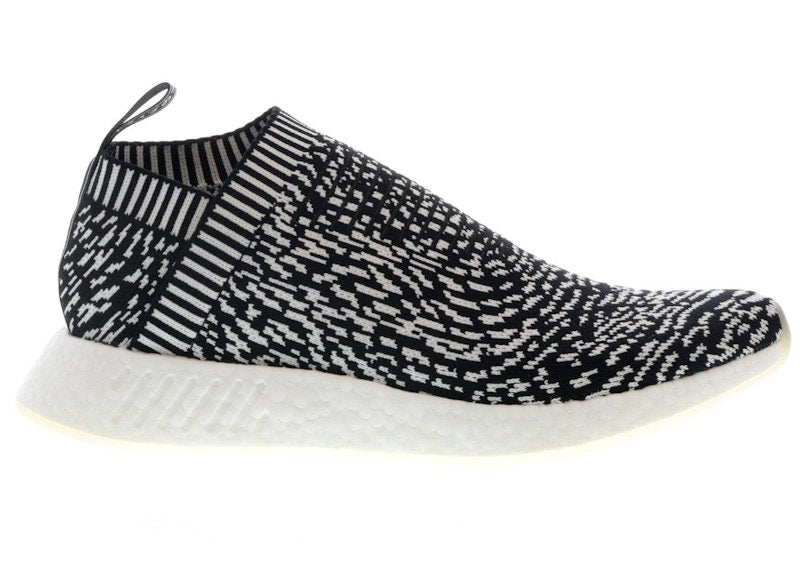 adidas NMD CS2 Sashiko