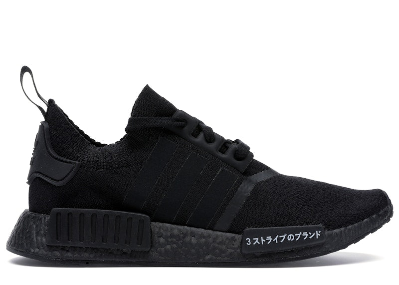 adidas NMD R1 Japan Triple Black