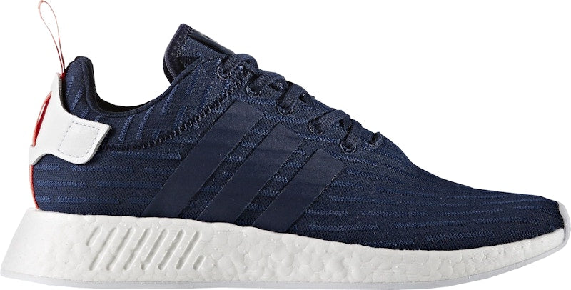 adidas NMD R2 Collegiate Navy