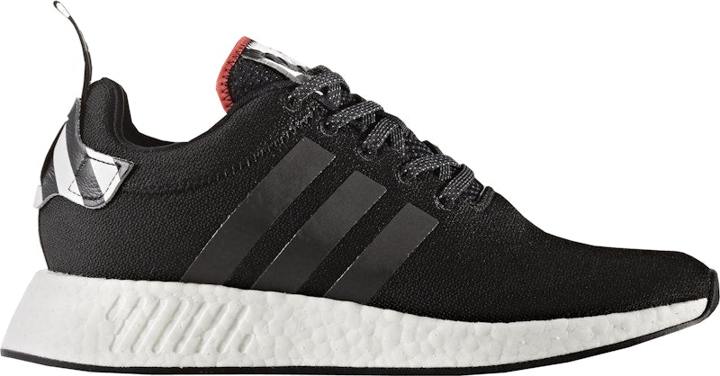 adidas NMD R2 Tokyo