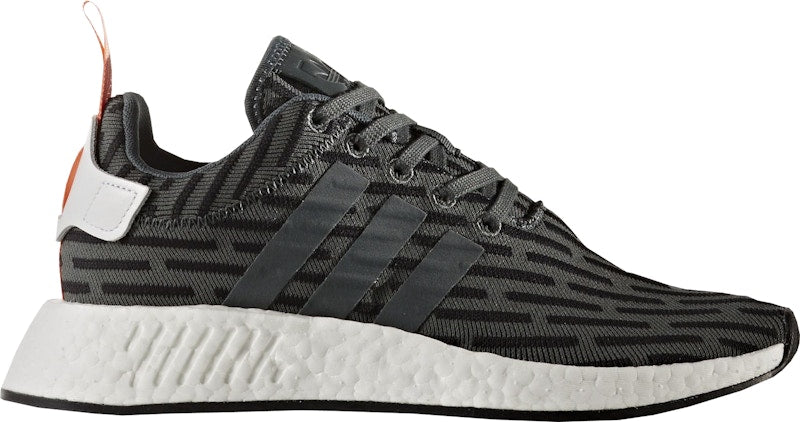 adidas NMD R2 Utility Ivy (Women's)