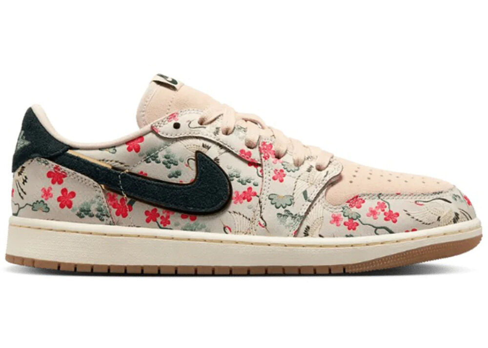 Jordan 1 Retro Low OG Rui Hachimura Oatmeal - Image 2