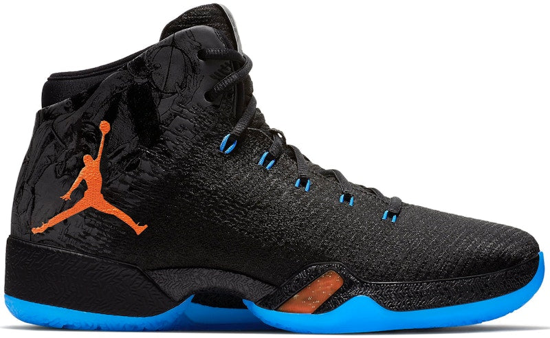 Jordan XXX1 Russell Westbrook MVP