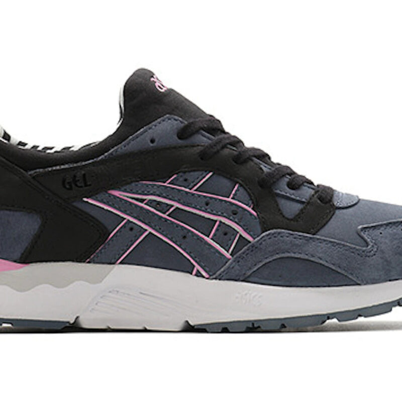 ASICS Gel-Lyte V Extra Butter Karaoke Men's - H51FK-3434
