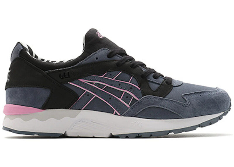 ASICS Gel-Lyte V Extra Butter Karaoke Men's - H51FK-3434 - Image 4
