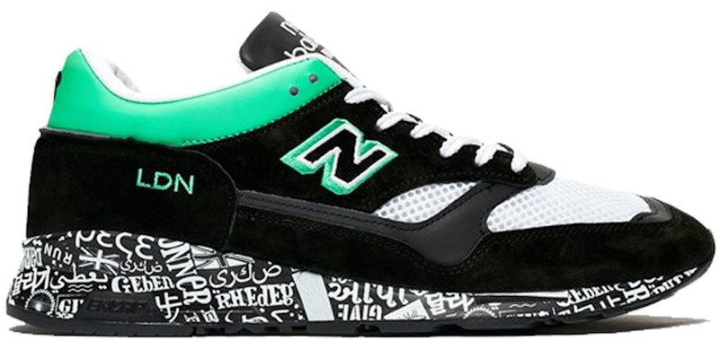 New Balance 1500 London Marathon (2019)