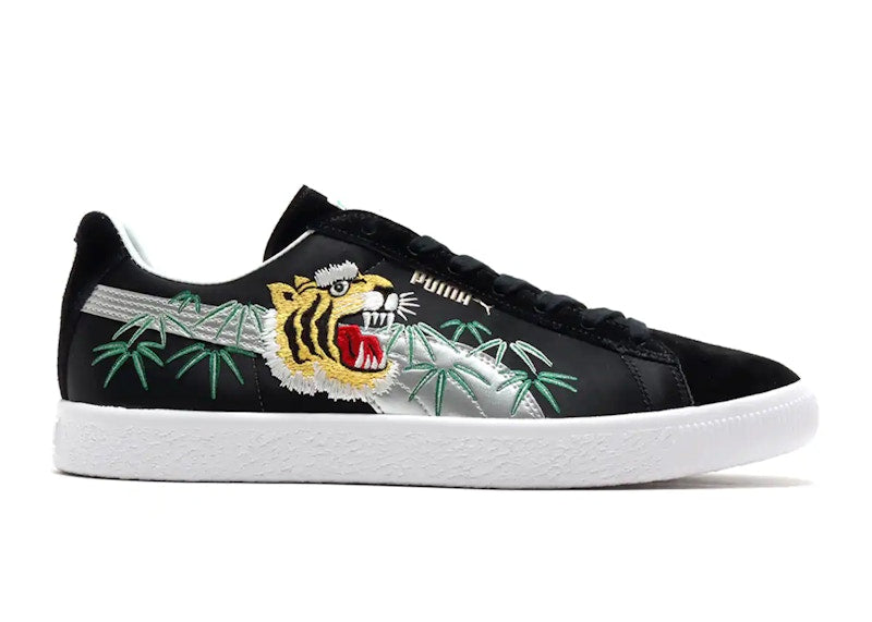 Puma Suede Vintage MIJ atmos Sukajan