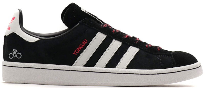 adidas Campus Chinese New Year (2019)