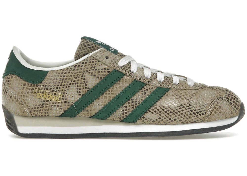 adidas Country Japan Alumina Dark Green Cloud White Men's - JH5083 - Image 2
