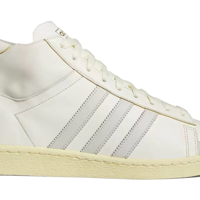 adidas Jabbar Hi Off White Orbit Grey