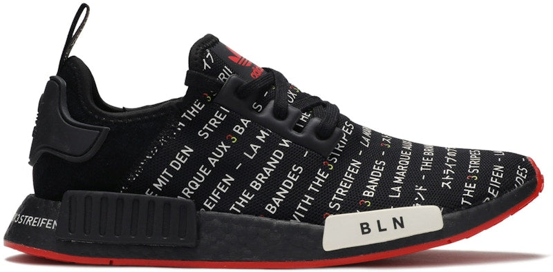 adidas NMD R1 Berlin