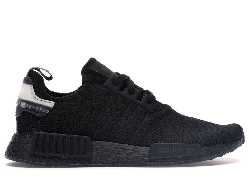 adidas NMD R1 Molded Stripes Black