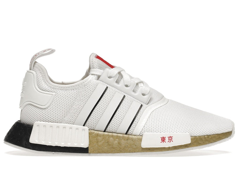 adidas NMD R1 United By Sneakers Tokyo