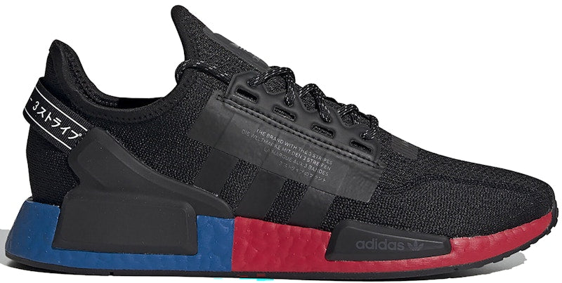 adidas NMD V2 Core Black Carbon