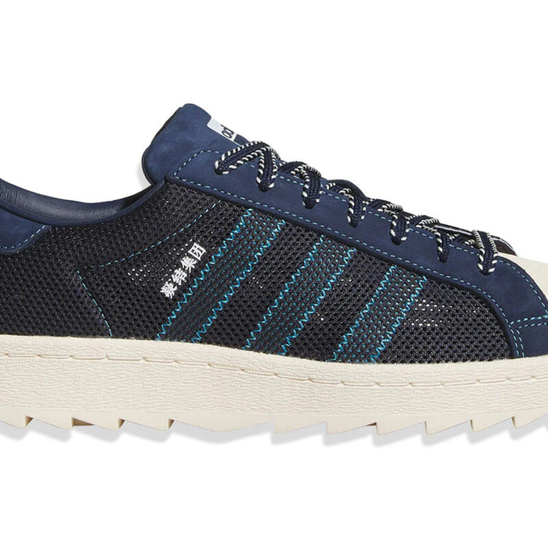 adidas Superstar Breathe CLOT Night Indigo