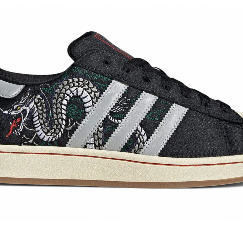 adidas Superstar II Tokyo Dragon Men's - JI0100 - US