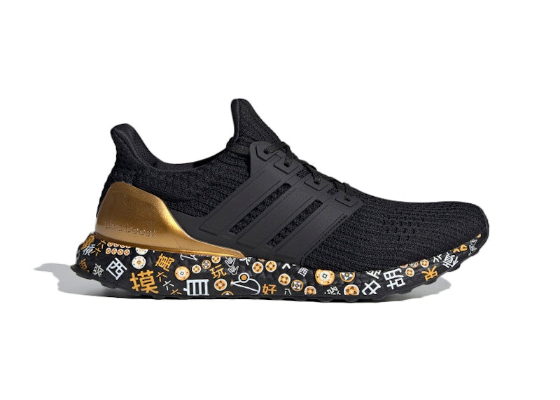 adidas Ultra Boost Marathon Mahjong