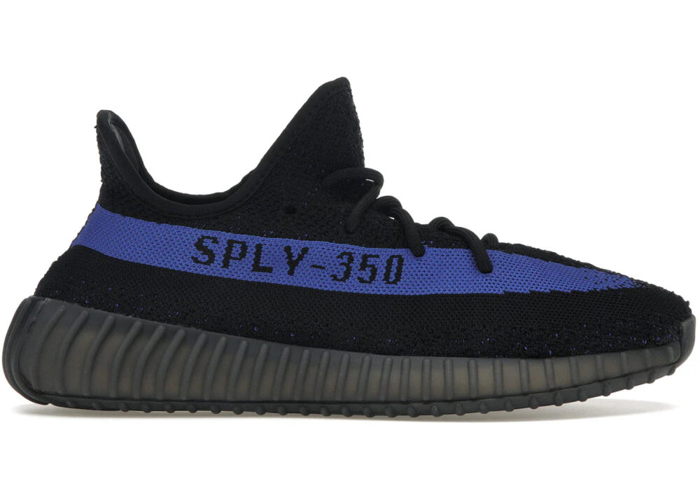 adidas Yeezy Boost 350 V2 Dazzling Blue - Image 2