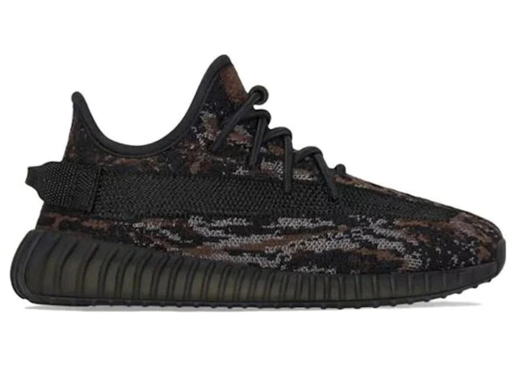 adidas Yeezy Boost 350 V2 MX Rock Men's - GW3774 - US - Image 2