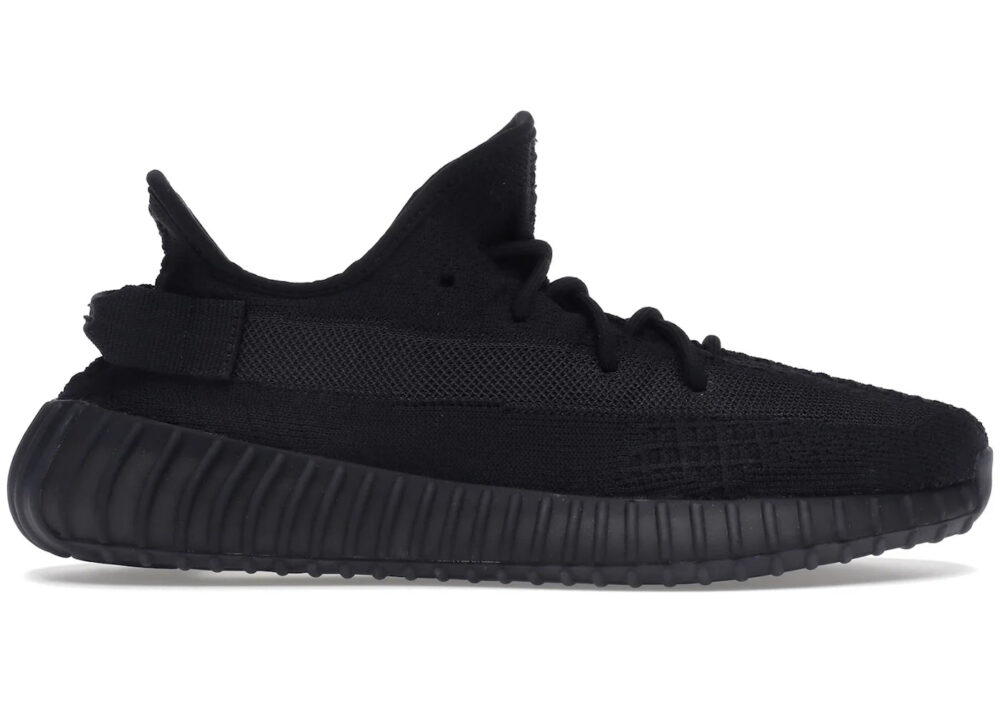 adidas Yeezy Boost 350 V2 Onyx Men's - HQ4540 - US - Image 2