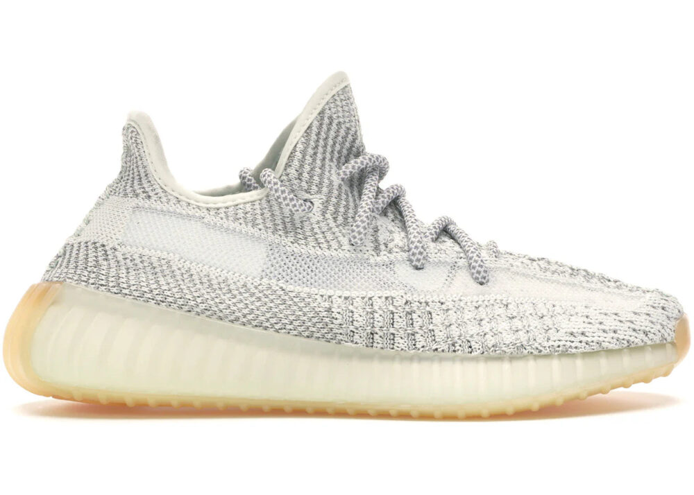 adidas Yeezy Boost 350 V2 Yeshaya (Reflective) - Image 2