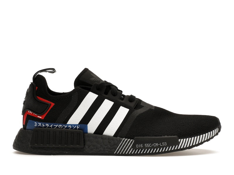 adidas NMD R1 Japan Pack Black (2019)