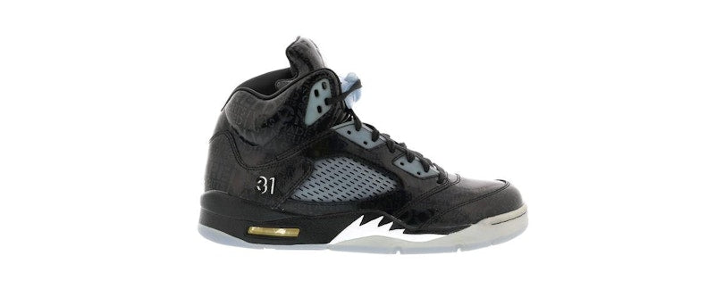 Jordan 5 Retro Doernbecher