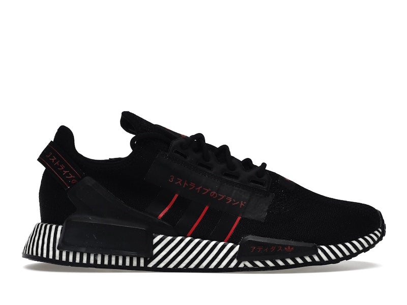 adidas NMD R1 V2 Dazzle Camo Black