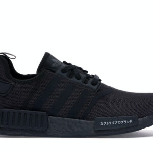 adidas NMD R1 Japan Black (2019)