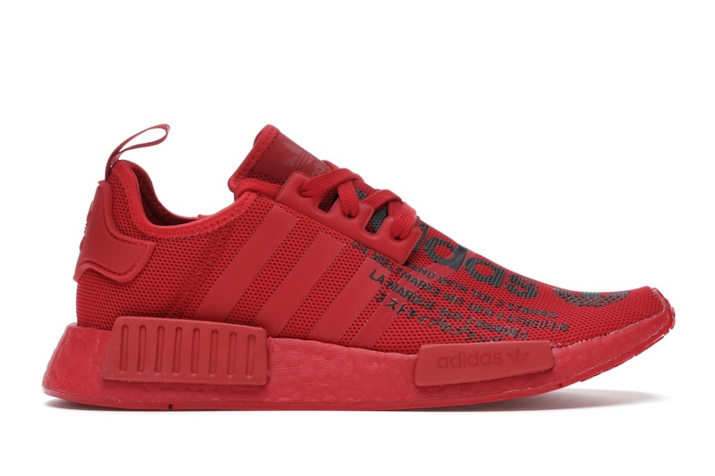 adidas NMD R1 atmos Triple Red